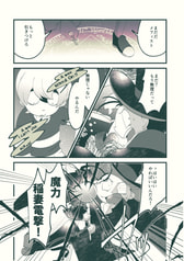 サンプル画像 No.3