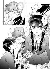 サンプル画像 No.3