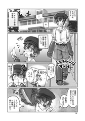 サンプル画像 No.5