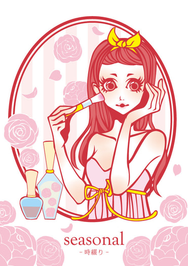 seasonal-時綴り-