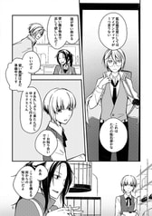 サンプル画像 No.3