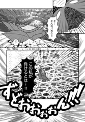 サンプル画像 No.1