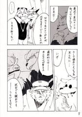 サンプル画像 No.1