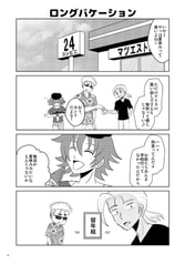 サンプル画像 No.3