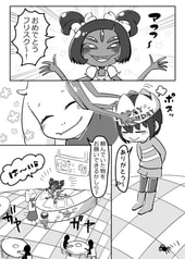 サンプル画像 No.1
