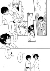 サンプル画像 No.3