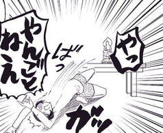 サンプル画像 No.2
