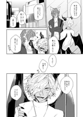 サンプル画像 No.2
