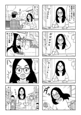 サンプル画像 No.1