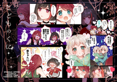 サンプル画像 No.3