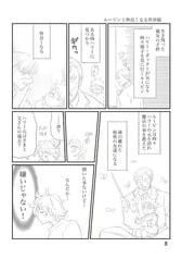 サンプル画像 No.5