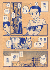 サンプル画像 No.1