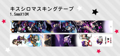sheithマスキングテープ