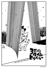 サンプル画像 No.1