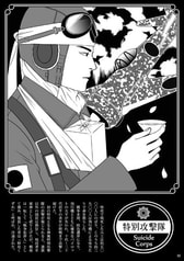 サンプル画像 No.1