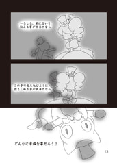 サンプル画像 No.1