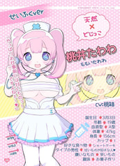 サンプル画像 No.1