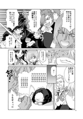 サンプル画像 No.6