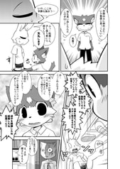 サンプル画像 No.4