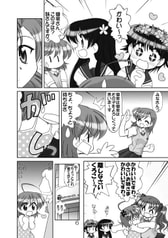 サンプル画像 No.2