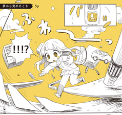 サンプル画像 No.5