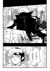 サンプル画像 No.4