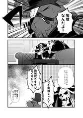 サンプル画像 No.5