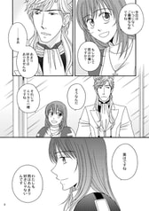 サンプル画像 No.3
