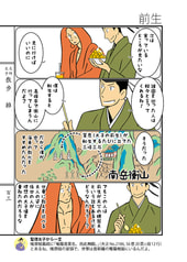 サンプル画像 No.4