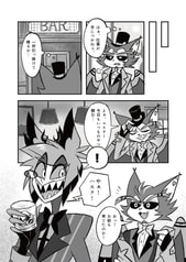 サンプル画像 No.2