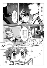 サンプル画像 No.2