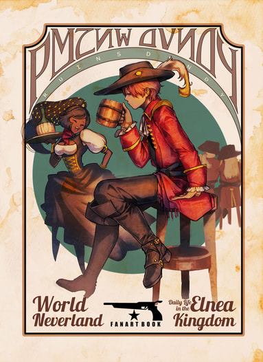 RUINS DANDY