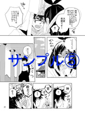 サンプル画像 No.5