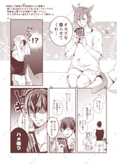 サンプル画像 No.1