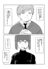 サンプル画像 No.3
