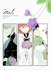 mit