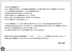 Sample No.2