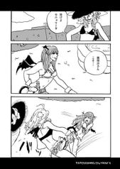 サンプル画像 No.1