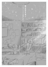 サンプル画像 No.5