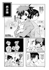 サンプル画像 No.3