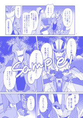 サンプル画像 No.2