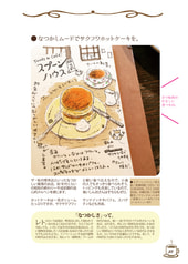 サンプル画像 No.2