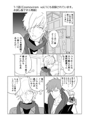 サンプル画像 No.1