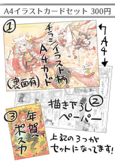 サンプル画像 No.1
