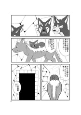 サンプル画像 No.3