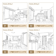 サンプル画像 No.1