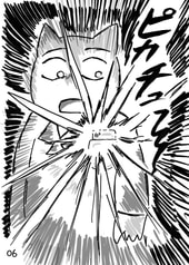 サンプル画像 No.3