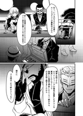 サンプル画像 No.2
