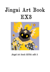Jingai Art Book EX3
