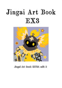 Jingai Art Book EX3